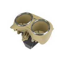 URO Cup Holder URO-016852 for Mercedes Benz