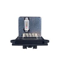 jump starter for boat