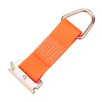 CargoSmart 2000lbs Rope Ring