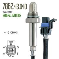 Chevrolet Chevy - Sensor